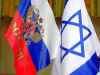 Флаги России и Израиля